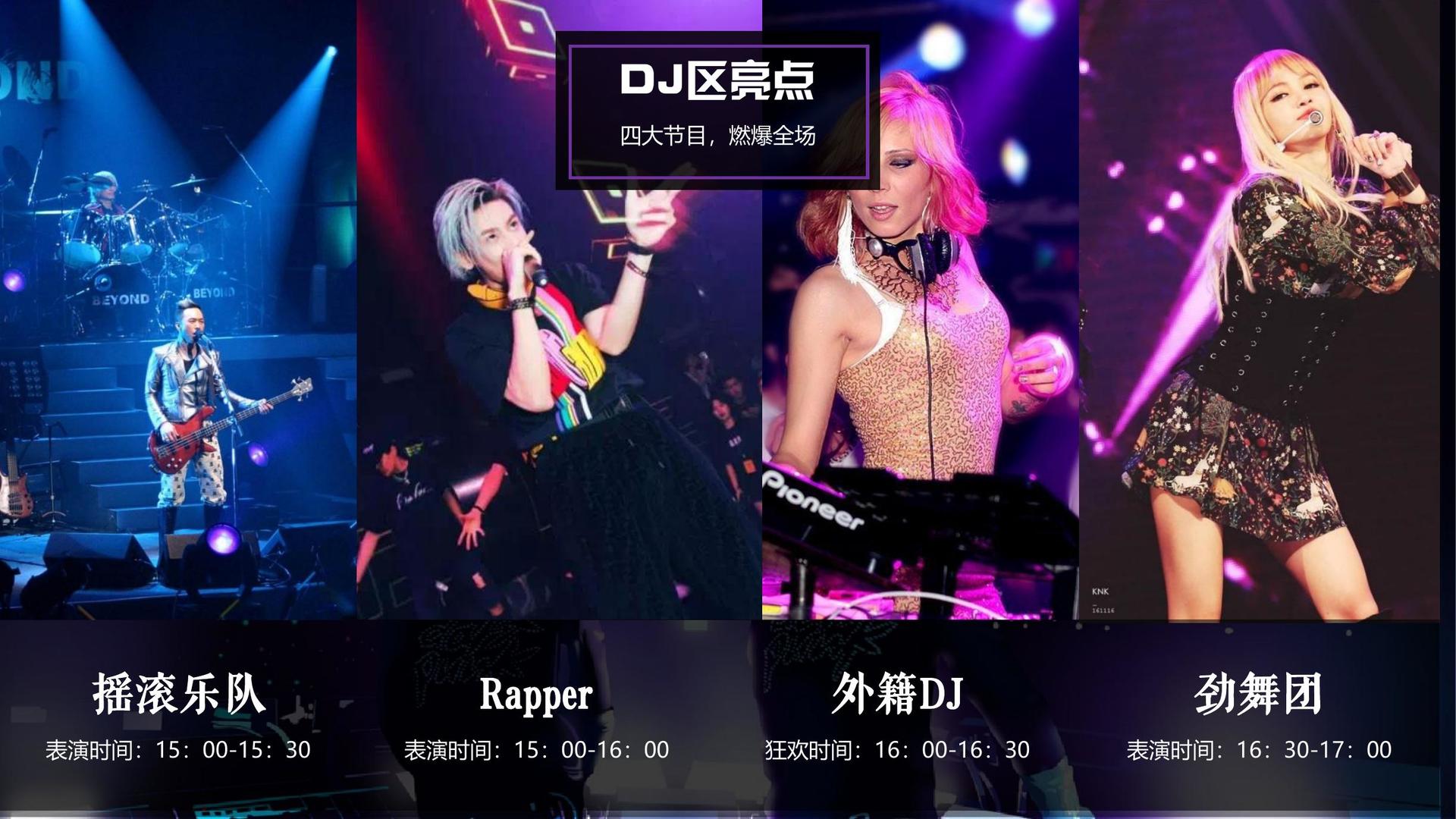 明上影视完成年度文化内容储备库二期建设